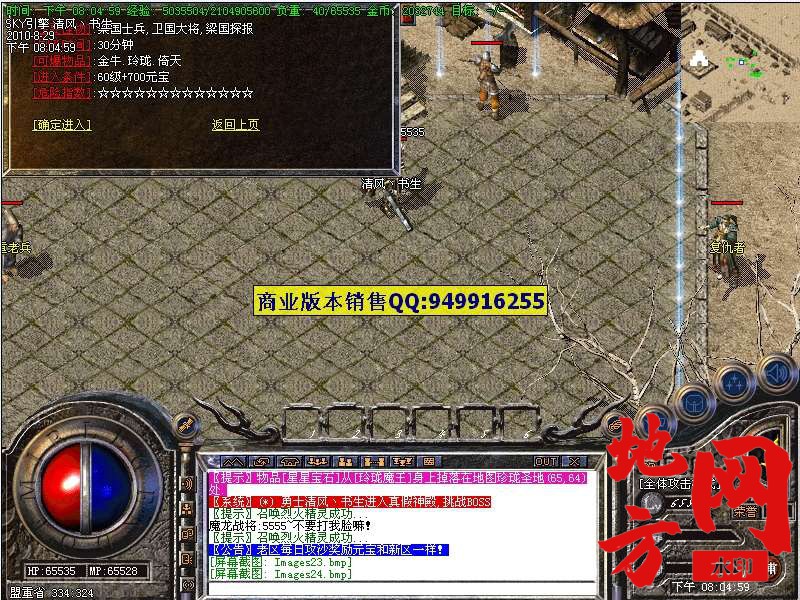 135905dwj717goehgzfl51.jpg