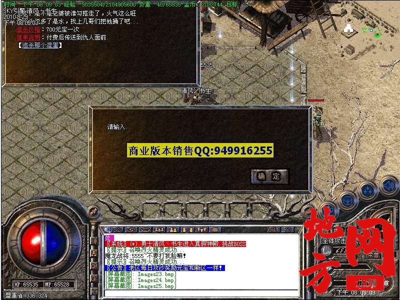 135905gkqwhtqa7apahawp.jpg