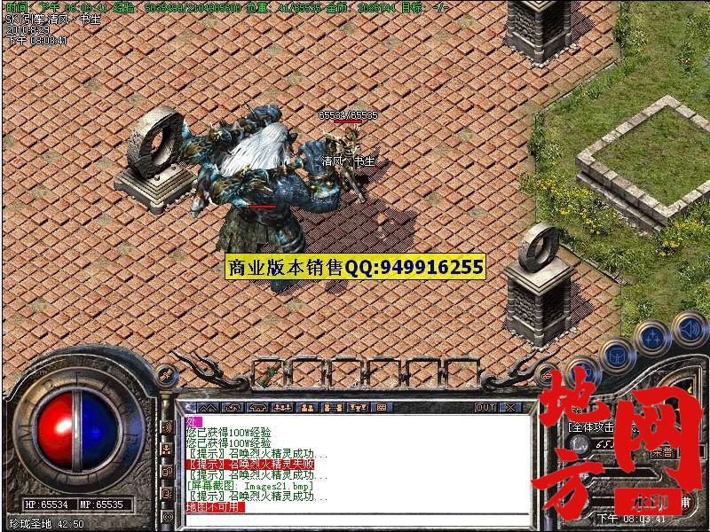 135906u7s84xsysfn84fug.jpg