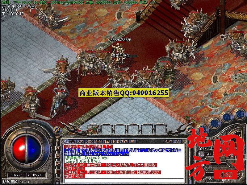 135907y0r3guou779zt7k5.jpg