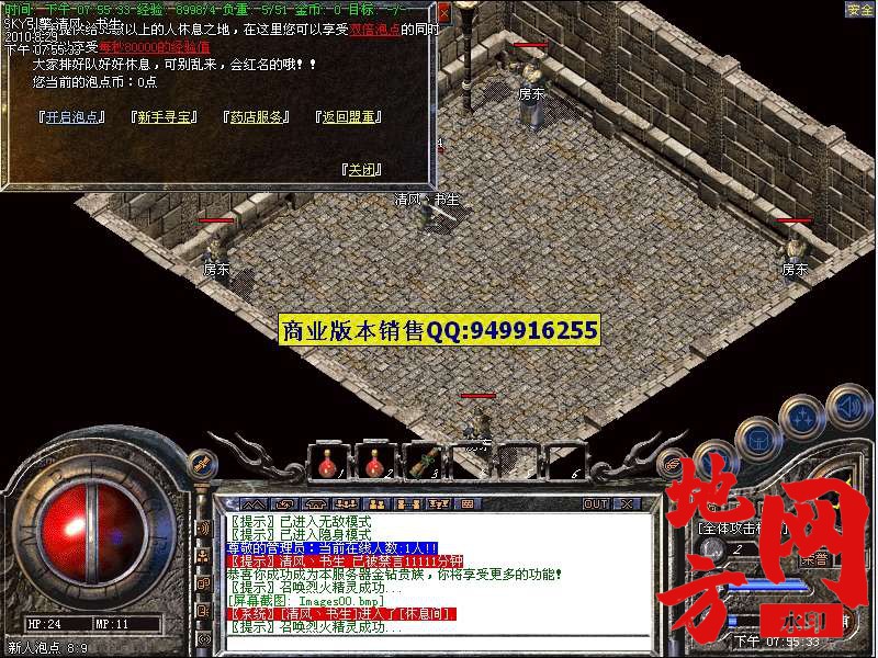 135908zz25cg2ggvucczco.jpg