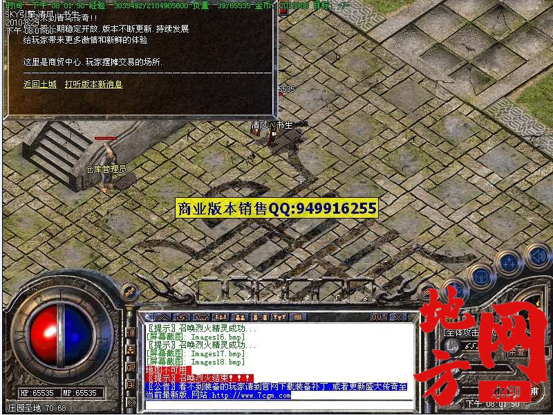 135909qbpzubzbcd7wwgg7.jpg
