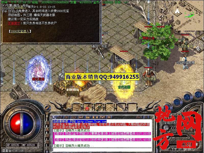 135910ml252oh62aoaigz2.jpg