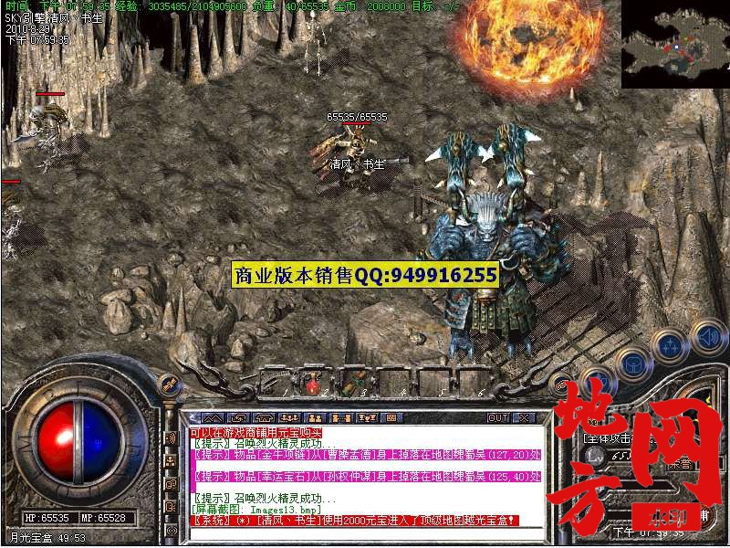 135910qm515dch5whqhwzl.jpg