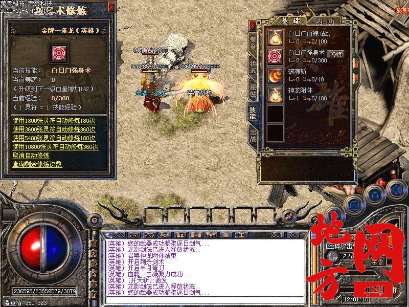 135921t9epct10uzxre2xv.bmp