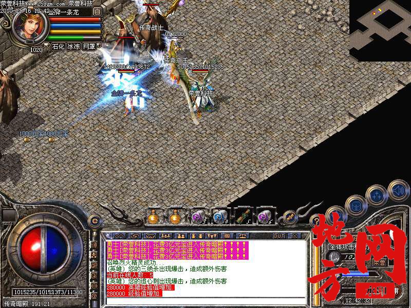 135923q3qqqqhnmwmeemeq.bmp