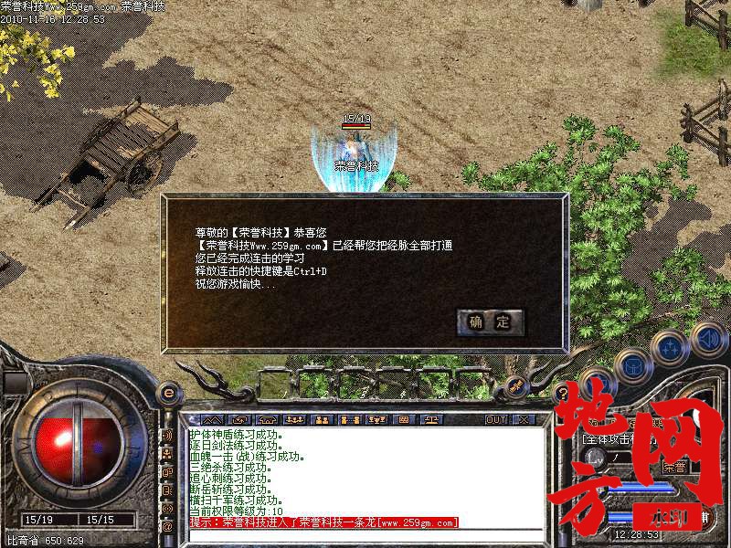 135950cskrz5crwx55e2ss.bmp
