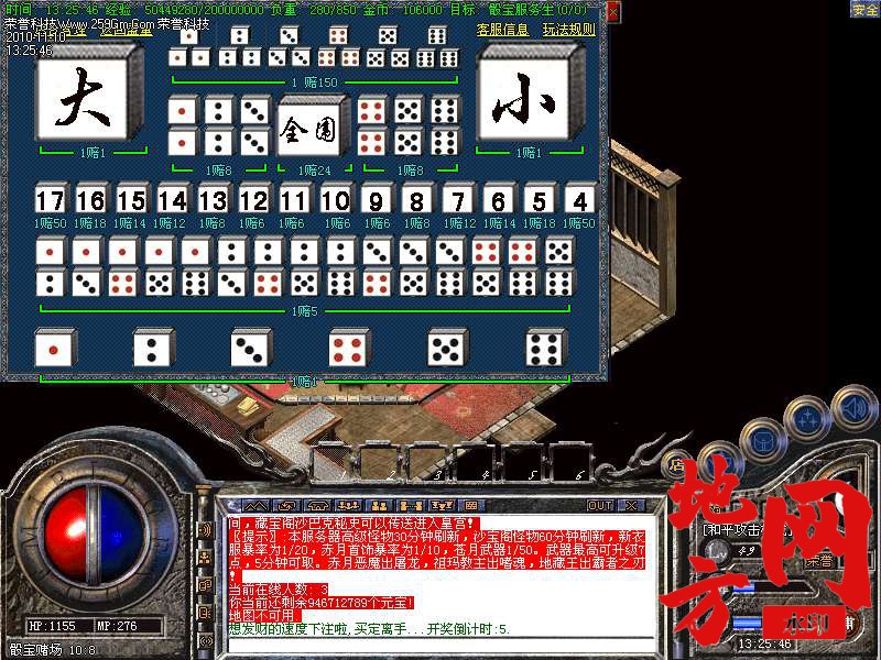 135952lu3hj32q2143z4vu.bmp