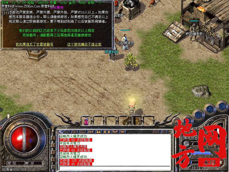 135954l9o22um3o7u29oyb.bmp