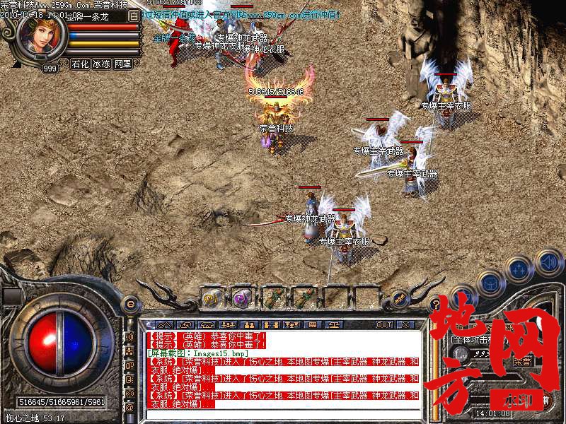 135956yosg7jzzjnson0cl.bmp