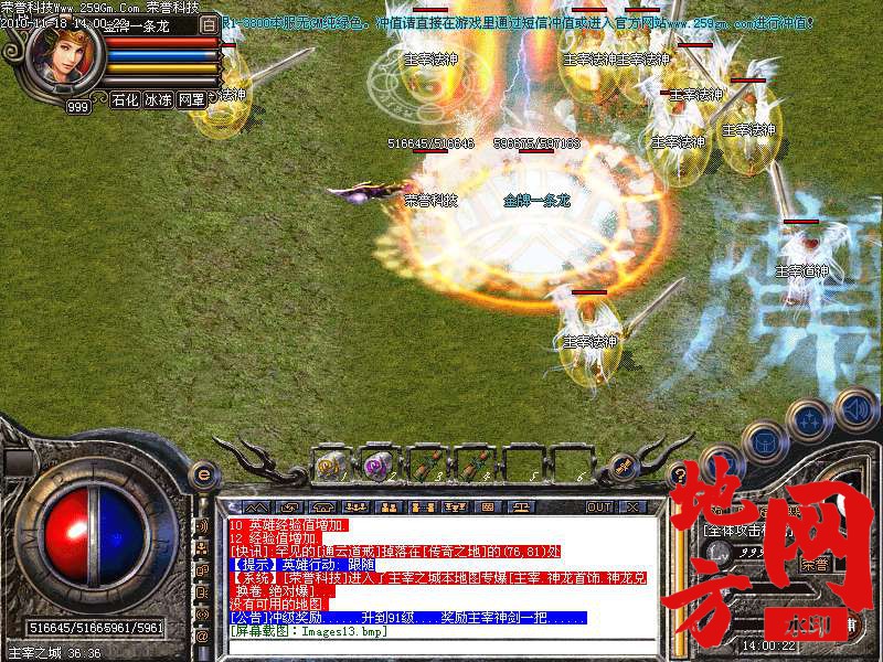 135957yxkkabq3esbss6ax.bmp
