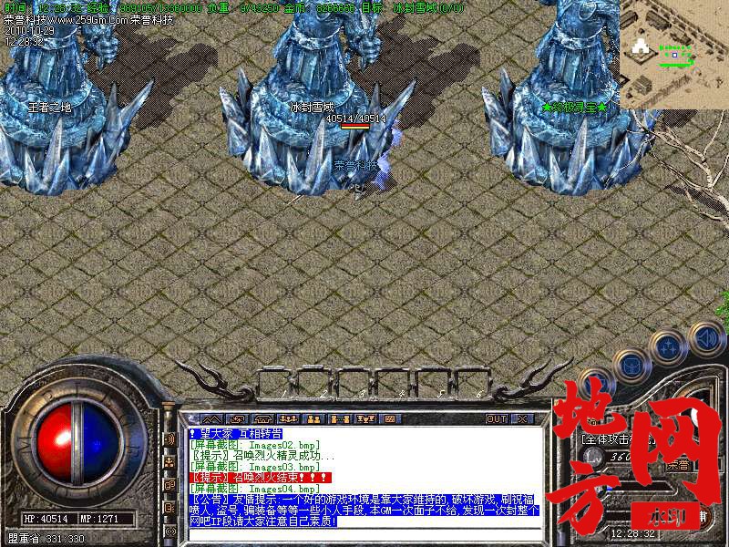 140008eruubunl3nvzvb23.bmp