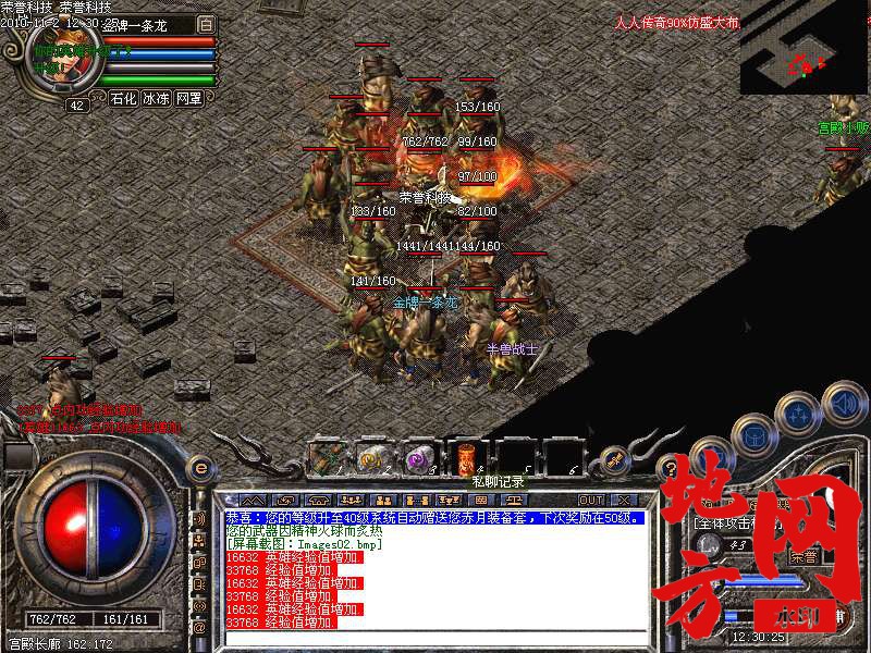 140017kakbagtb89tal27y.bmp