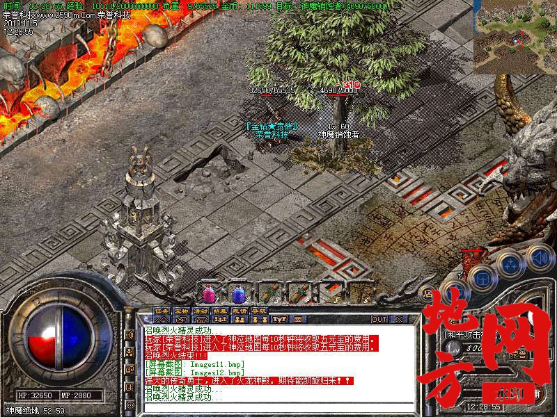 140026cypd6hh1pcrbc6xh.bmp