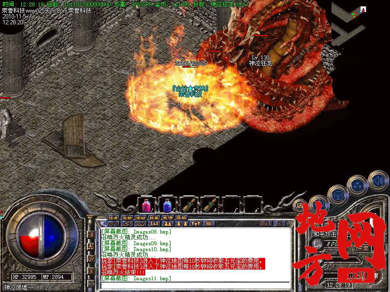 140026jo2oc5on2ggcvgl9.bmp