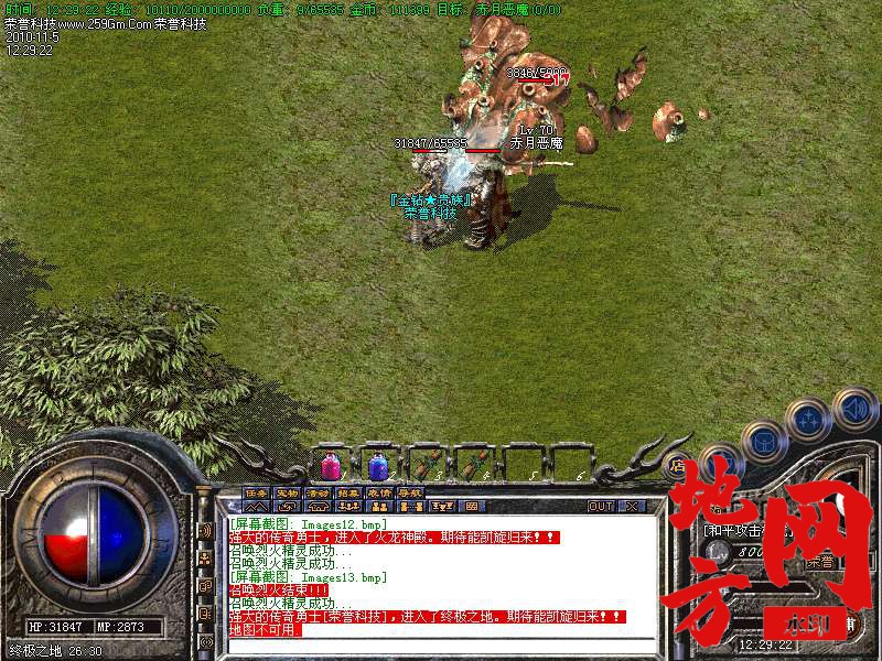 140026v1a1cvd8aff1d5cc.bmp