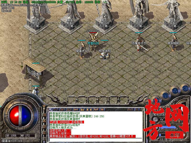 140036pa8g5bigycuynvua.bmp