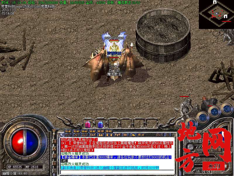 140038ovz7dobzsi6t7lpi.bmp