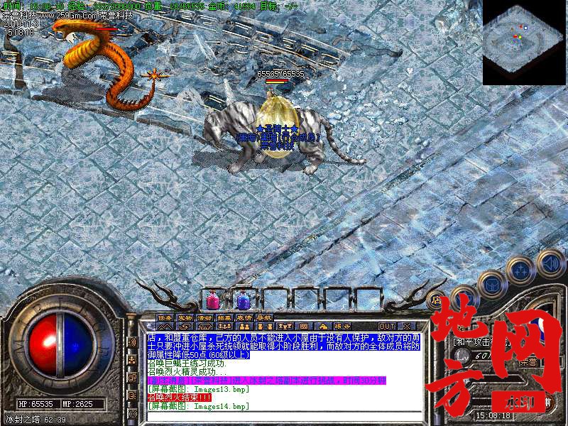 140041qn3d5d561cfwplp5.bmp