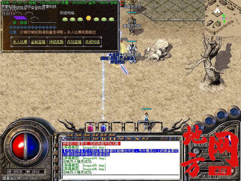 140044f7zd97g7med27z1g.bmp
