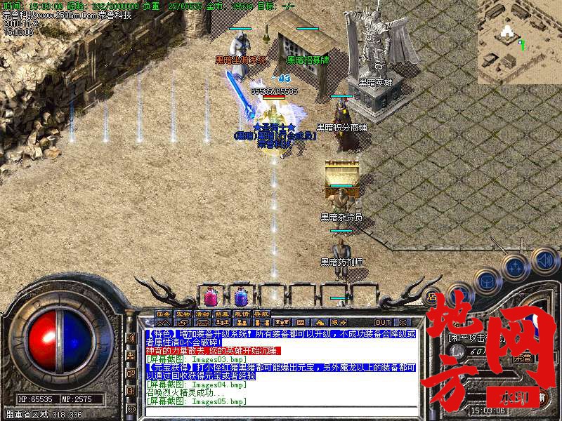 140045i3zqntsiiwiquuui.bmp