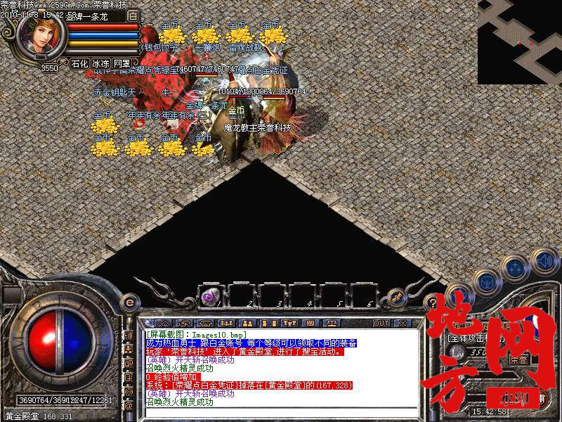 140047kf30ne0mqtla5lba.bmp