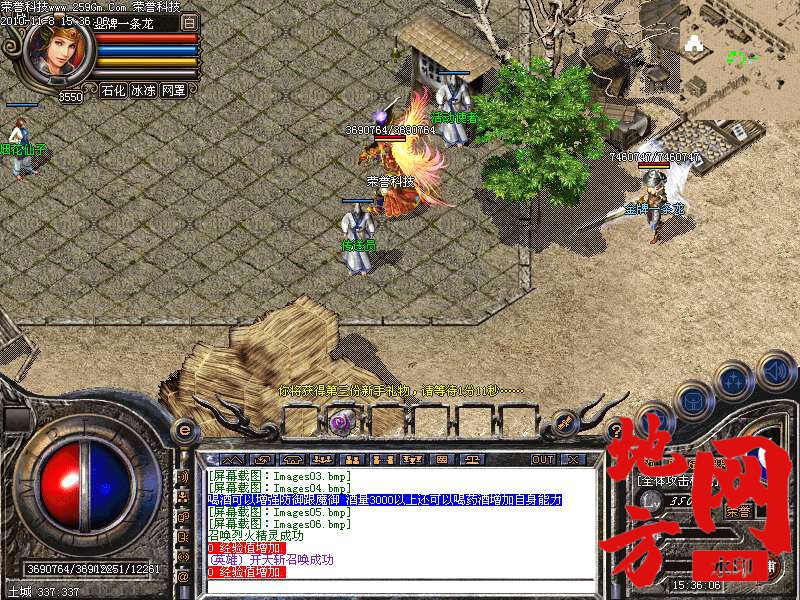 140050x3ez1e254y25z5zi.bmp
