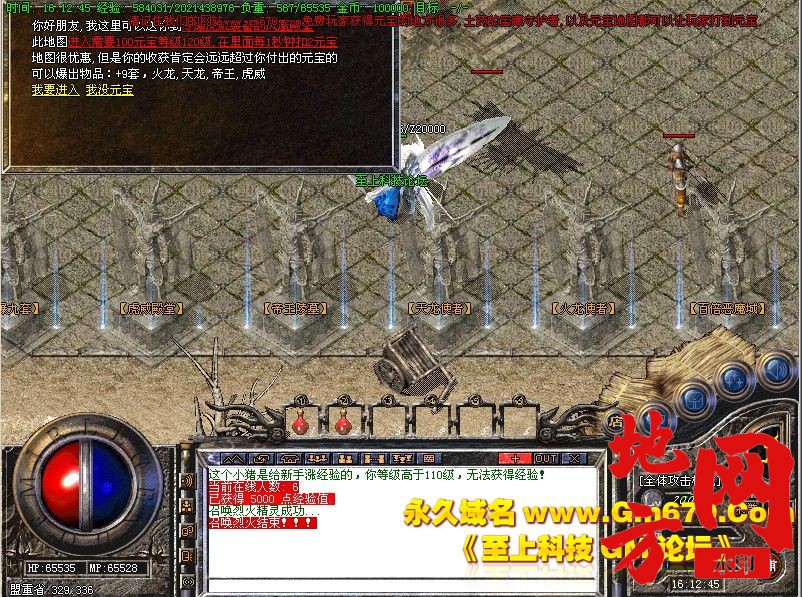 140055wry8ndgychn8ocs2.jpg