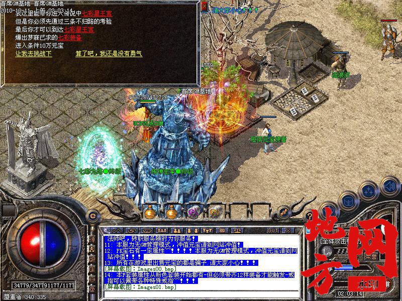 140109gmhz2exe7ebm25a9.jpg