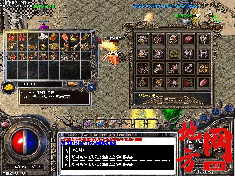 140111g0vqvvmpquku9mmo.bmp