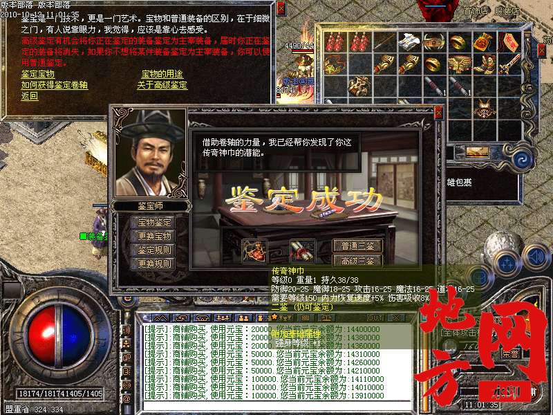 140114sdk4mjebhk0wz7ke.bmp