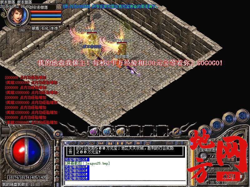 140115jtf7v2yrz7pd0ar2.bmp