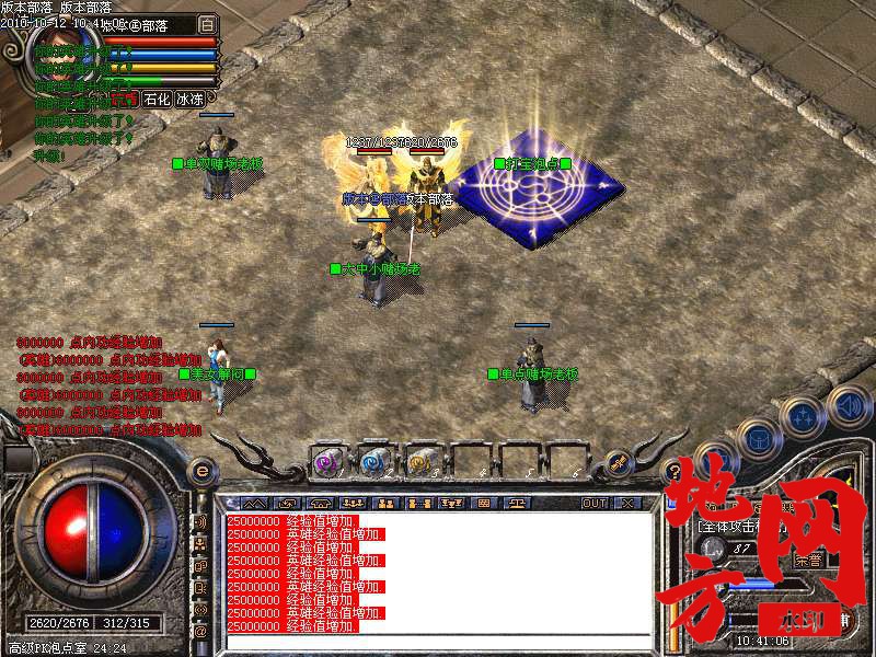 140124h8i8b5s85xiiiife.bmp