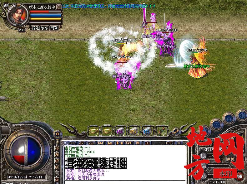 140124yquswrwliilozhlq.bmp