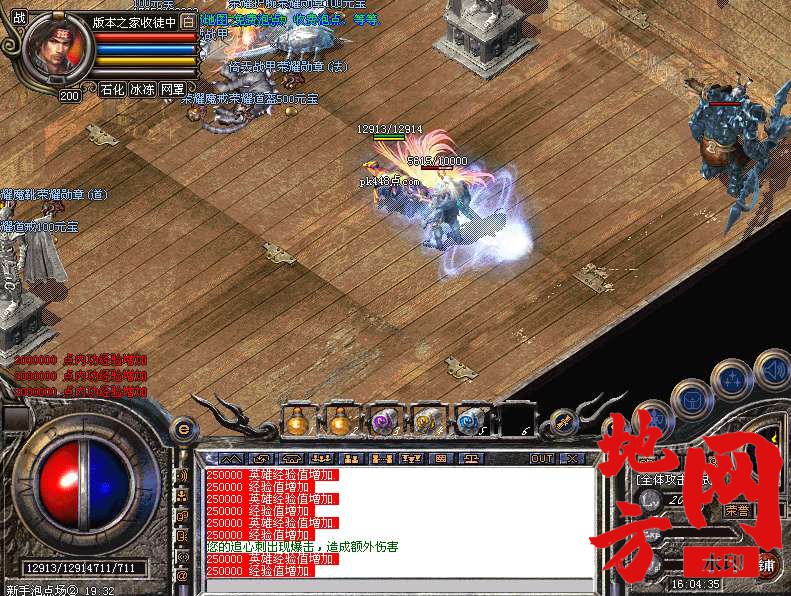 140125riubii30us0kos38.bmp