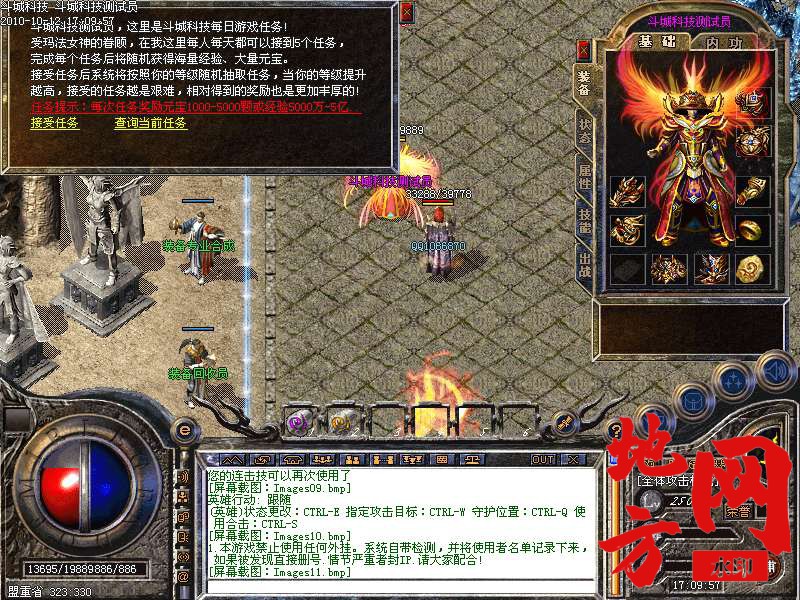 140128l6zhdp6tzyes6e6s.bmp