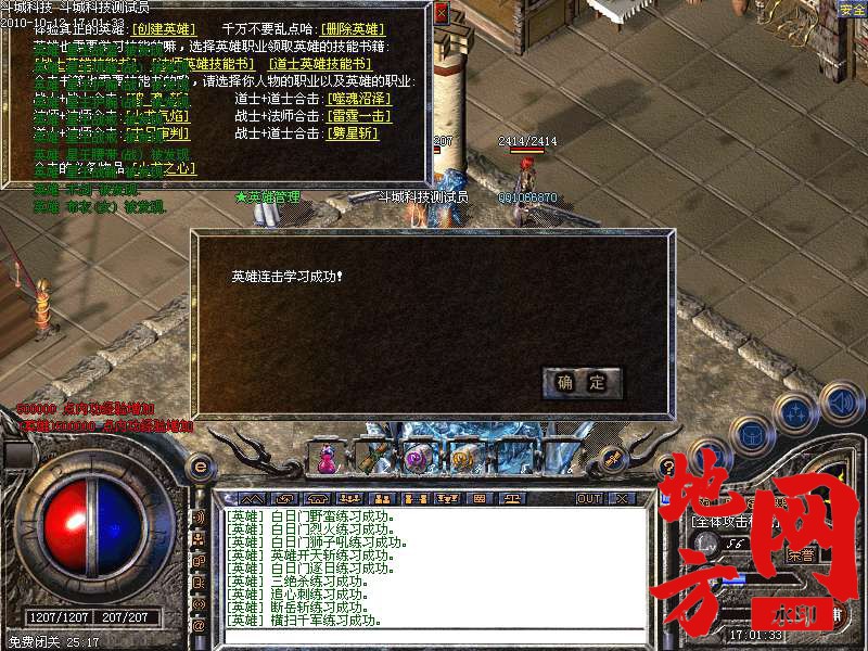 140132g11mtatw24g1t3y3.bmp