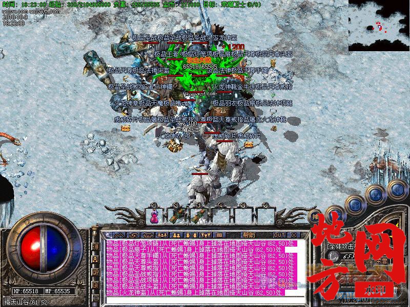 140133bq9619nomaqoe92u.jpg