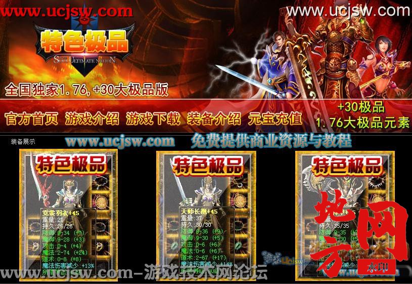 140139oj92ywt3w4y534wy.jpg