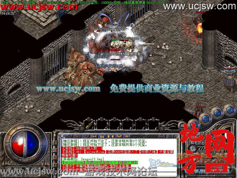 140141u7m349g7m9pz4737.jpg
