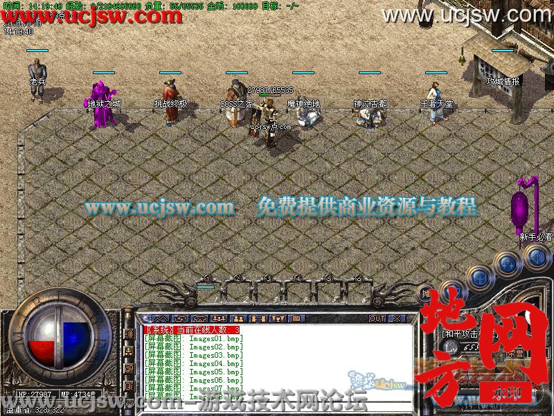140143r4lw0m4x5x71p0w9.jpg
