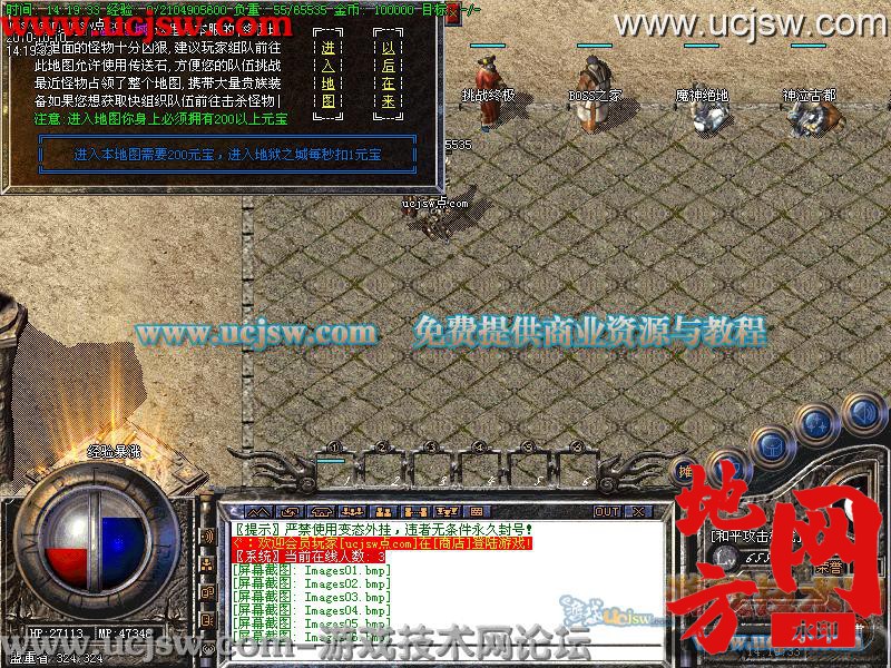 140143slw1l1a9uowta9pw.jpg