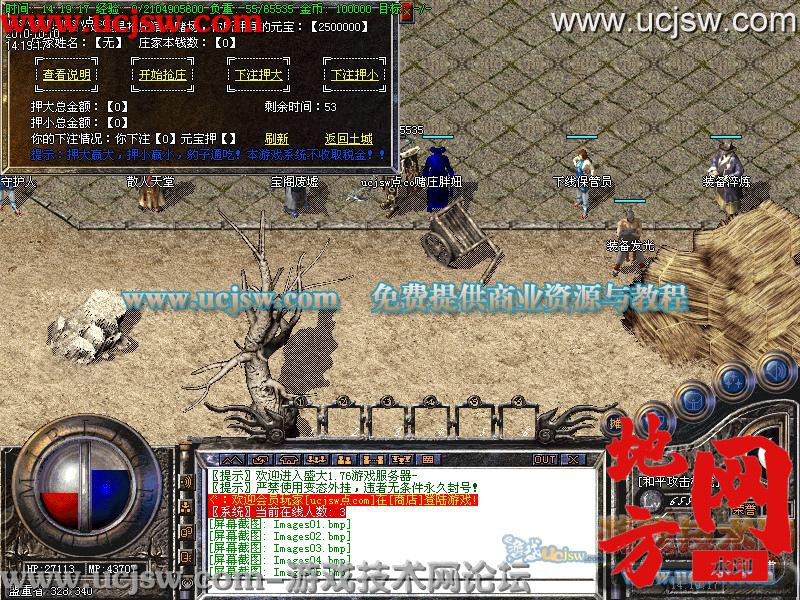 140144tcgq8g88spitcqk7.jpg