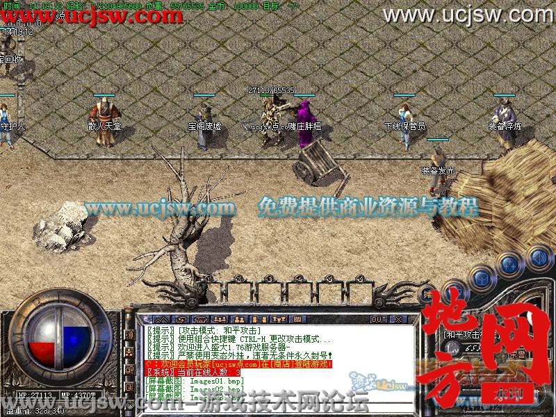 140146dwr2gdym6d2z85pd.jpg