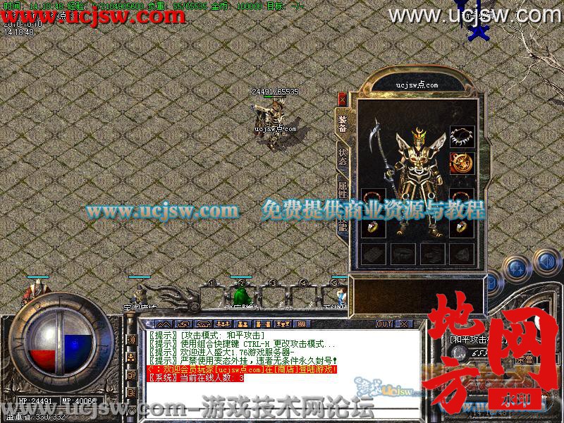 140147wuwok4qklqwck41e.jpg