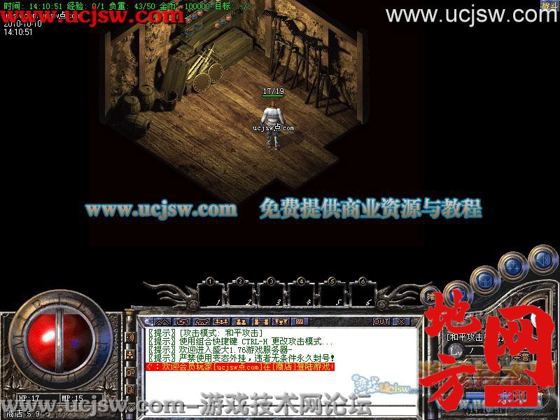 140148nypmbsfsyrpm3lpb.jpg