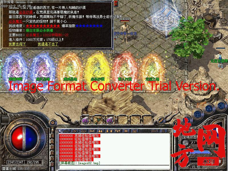 140152shlbzbhxtls1bykw.jpg