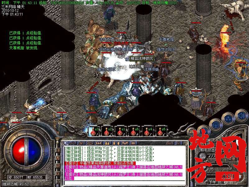 140154ljbgjmvixdgfbibx.jpg
