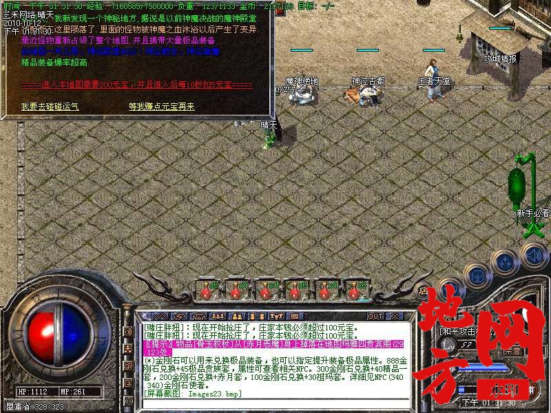 140201zzgzxwq0hkgokwei.jpg