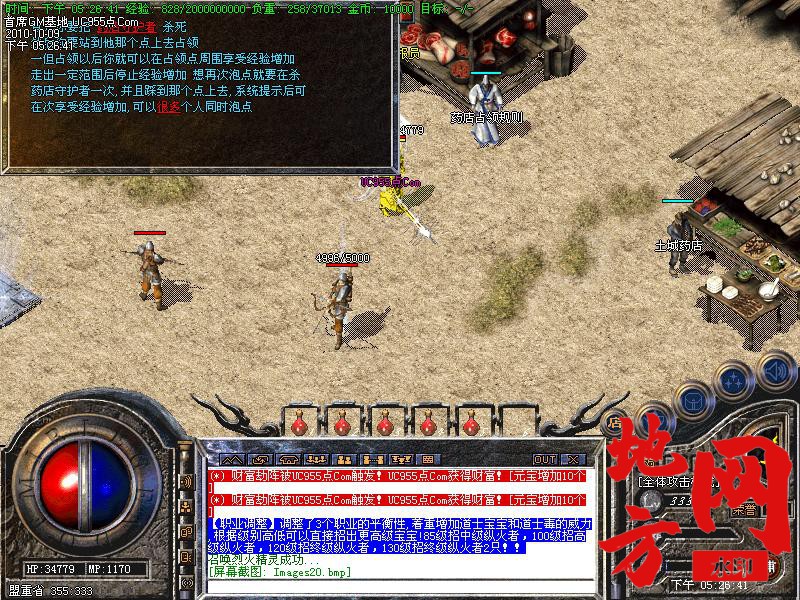 140203ex7oj43pzzxr64ch.jpg